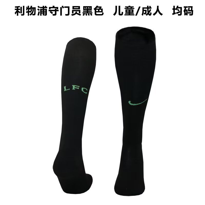 AAA Quality Liverpool 23/24 GK Black/Green Soccer Socks